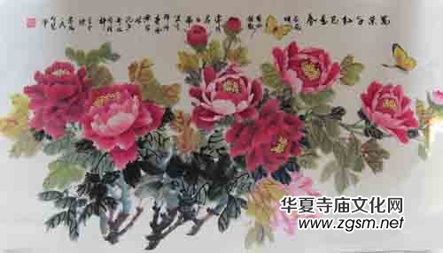 ��(sh��)���ɮ������ǻ�������(gu��)�����p