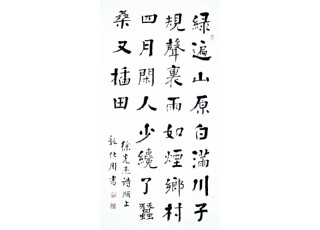 ����������������������Ʒ���p