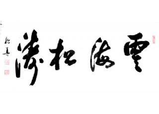 ����������鐚J�������Ʒ���p