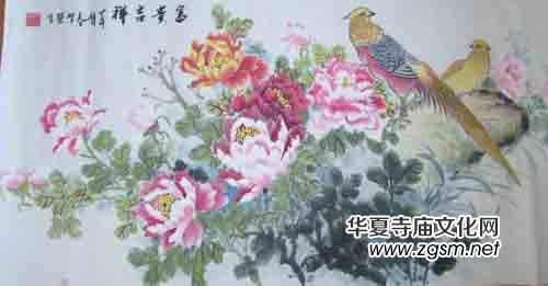 ��(sh��)���ɮ������ǻ�������(gu��)�����p