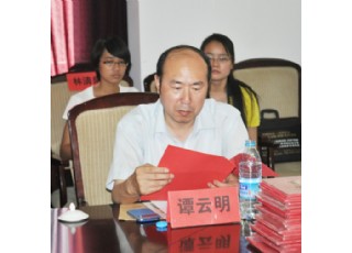 �����������ć��W(xu��)�Ļ��о�Ժ������ؔ(c��i)��(j��ng)��W(xu��)���Ҙ����_�����xʽ