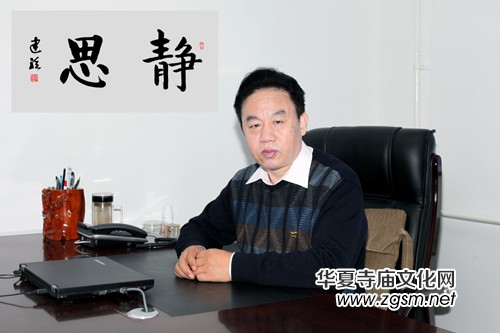 著名書法家相建強作品欣賞 著名書法家相建強作品欣賞