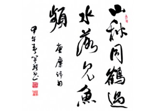 ����������Ц����Ʒ���p