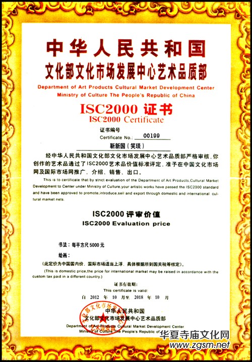 ����������Ц������������Ʒ���p