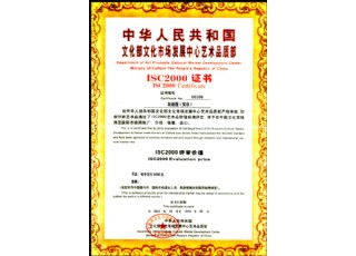 ����������Ц��������(gu��)����Ʒ���p