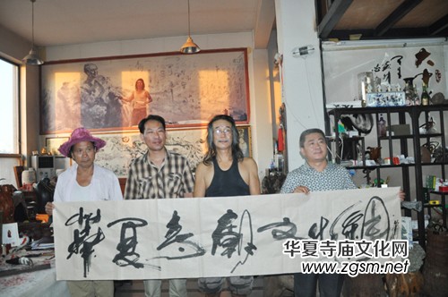 著名書畫家蕭寬先生為我網(wǎng)題寫網(wǎng)名 著名書畫家蕭寬先生為我網(wǎng)題寫網(wǎng)名