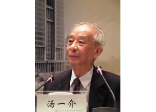 ���W(xu��)̩����һ��������(x��)��ƽ5�����c���ϥՄ��