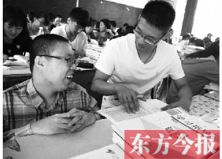 ��ꖴ�W(xu��)�������c݆�Ξ���ͬ�������όW(xu��)7��