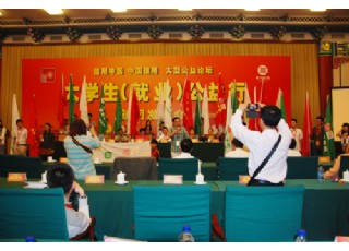 ��W(xu��)�����͘I(y��)�����������l(f��)����(hu��)�ھ��e�k