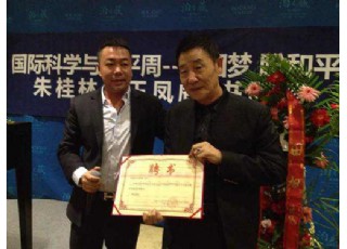 ���P�w������֕���չ�_Ļ