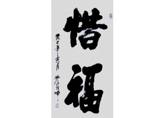 ���T��(d��ng)�����������ķ����U��������p