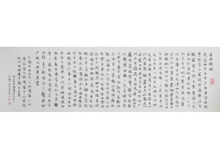 ��(d��ng)�����˕����ҹ��t������Ʒ���p