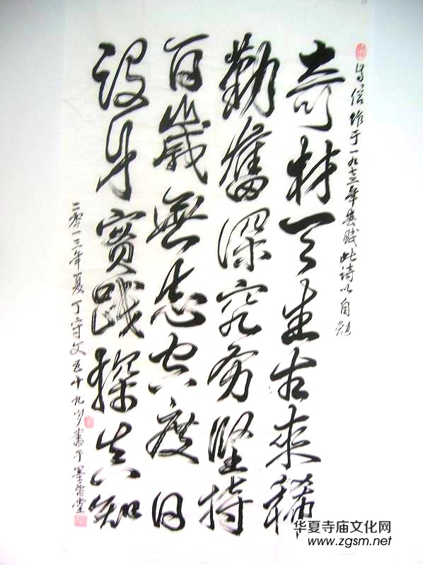 ���������Ҷ���������������Ʒ���p