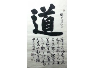 �ϲ͢:����Ūī�����b