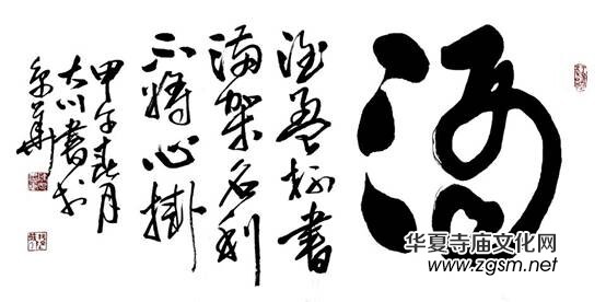 �ϲ͢:"��"��Ūī�����b