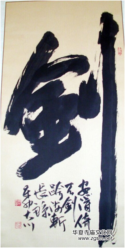 �ϲ͢:"��"��Ūī�����b