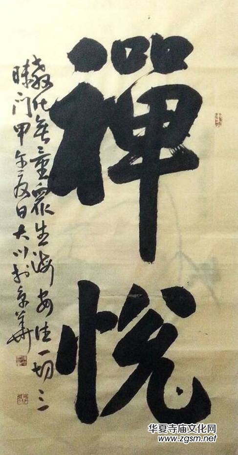 �ϲ͢:"��"��Ūī�����b