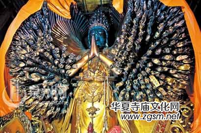 ������ɽ�£�һ��ɽ�T(m��n)�����ɂ�(g��)����&nbsp;�İٶ������±鲼�_(t��i)��