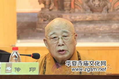 �Ї����W(xu��)Ժ�e���׌ò�ʿ�о����_�W(xu��)��Y