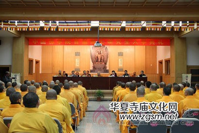 �Ї����W(xu��)Ժ�e���׌ò�ʿ�о����_�W(xu��)��Y