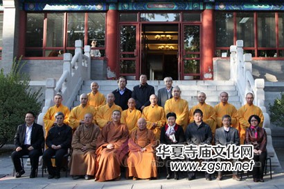 �Ї����W(xu��)Ժ�e���׌ò�ʿ�о����_�W(xu��)��Y