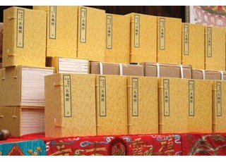 �����L(zh��ng)�ϣ��ڼҾ�ʿ���з𷨱�����xʮ����(j��ng)��