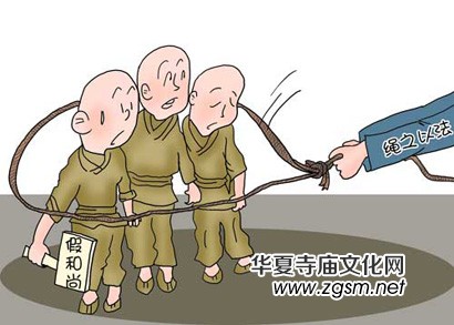 ��������ɮ�˽M�F�����܇���������_&nbsp;���o�X��׌��