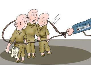 ��������ɮ�˽M�F(tu��n)�����܇���������_���o�X��׌��