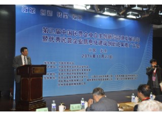 �������Ї���I��I(y��)������(chu��ng)���cƷ�ưl(f��)չՓ���ھ��e��