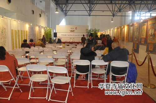2014中國(北京)國際佛事用品博覽會在京召開 2014中國(北京)國際佛事用品博覽會在京召開