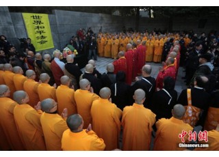 �ձ�ɮ�ˑԻ��x��з��ͽ�Q���Ԟ顰ʥ��(zh��n)�����D��