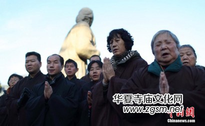 �ձ�ɮ�ˑԻ��x��з��ͽ�Q���Ԟ顰ʥ��(zh��n)�����D��