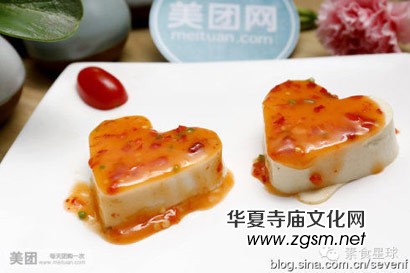 素食地圖:吃貨看過來 成都8家別具特色的素餐館 素食地圖:吃貨看過來 成都8家別具特色的素餐館