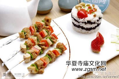 素食地圖:吃貨看過來 成都8家別具特色的素餐館 素食地圖:吃貨看過來 成都8家別具特色的素餐館