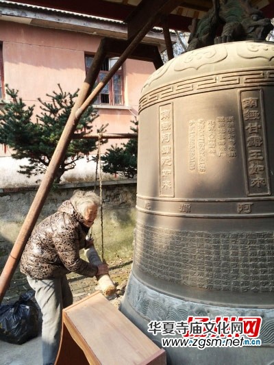 75歲老太堅守孤寺16年:半生為丈夫 半生為佛祖 75歲老太堅守孤寺16年:半生為丈夫 半生為佛祖
