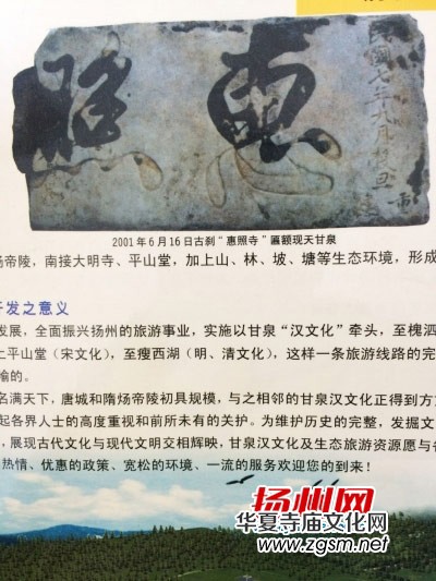 75歲老太堅守孤寺16年:半生為丈夫 半生為佛祖 75歲老太堅守孤寺16年:半生為丈夫 半生為佛祖