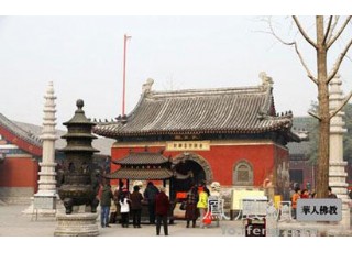 ���Ψһ��ʮ��������Ժ���������ʷ����`�Ƕ���