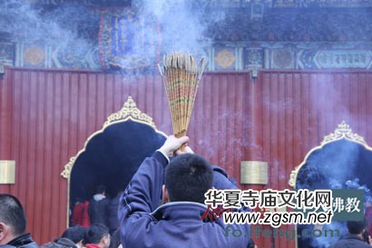 ��ĩ���ğ����SԸ&nbsp;�P�c(di��n)�������������Ժ