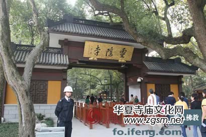 ��ĩ���ğ����SԸ&nbsp;�P�c(di��n)�������������Ժ