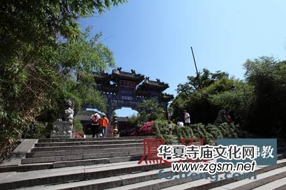 ��ĩ���ğ����SԸ&nbsp;�P�c(di��n)�������������Ժ