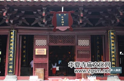 ��ĩ���ğ����SԸ&nbsp;�P�c(di��n)�������������Ժ