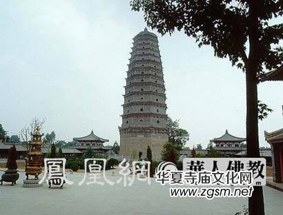 ��ĩ���ğ����SԸ&nbsp;�P�c(di��n)�������������Ժ