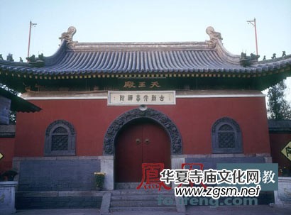 ��ĩ���ğ����SԸ&nbsp;�P�c(di��n)�������������Ժ