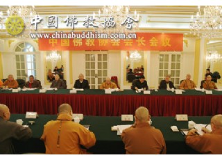 �Ї���̅f(xi��)��(hu��)��(hu��)�L��(hu��)�h�ڱ������_���D��