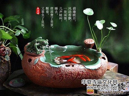 �Ł��������F�U��&nbsp;Ҋ�߼���ĶUԊ���p