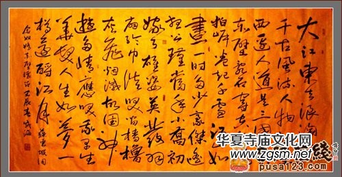 �Ł��������F�U��&nbsp;Ҋ�߼���ĶUԊ���p