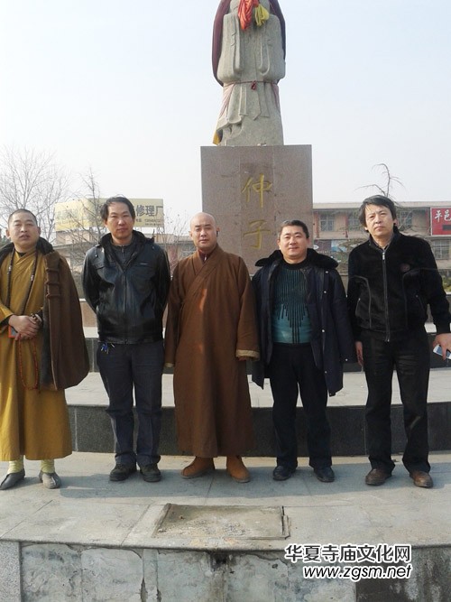 本會到山東省平邑縣寶圣寺調(diào)研 本會到山東省平邑縣寶圣寺調(diào)研