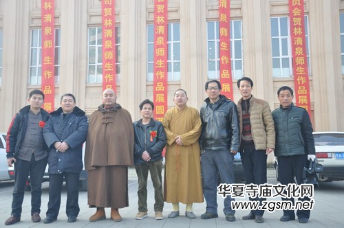 圣境·梵音——林清泉師生作品展在山東平邑舉行 圣境·梵音——林清泉師生作品展在山東平邑舉行