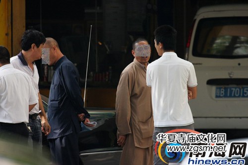 �������ٺ�����ؔ(c��i)�辯��&nbsp;��(gu��)�����߲����Sɮ�˽��^����