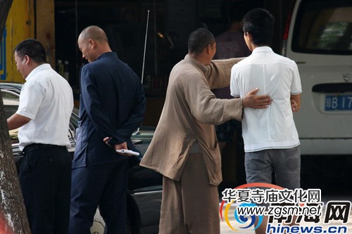 �������ٺ�����ؔ(c��i)�辯��&nbsp;��(gu��)�����߲����Sɮ�˽��^����